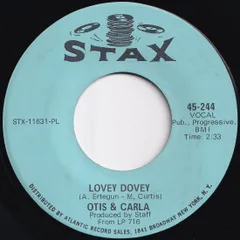 2026年最新】スタックスレコードの人気アイテム - メルカリ