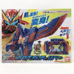【中古】未開封 バンダイ 仮面ライダーガッチャード DXエクスガッチャリバー[17]