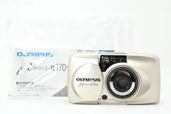 完動/美品❁Olympus オリンパス mju ii 2 フィルムカメラ 単焦点 フィルムカメラ】Olympus mju-II（オリンパス ミューII）を買う前に
