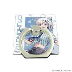ChumuNote 01 描き起こしイラスト スマキャラリング 新品 未開封品 正規品 【A3】のサムネイル
