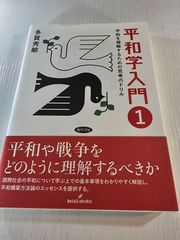 ユーキャン　歯科助手 ユーキャンの歯科助手資格取得講座｜費用について