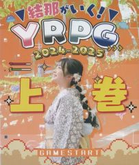 Item thumbnail for item 772c77fd-4e73-42a1-9425-475751340971