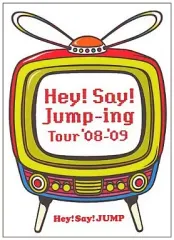 【中古】邦楽DVD Hey!Say!JUMP / Hey!Say!Jump-ing Tour ’08-’09