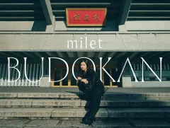 2025年最新】milet武道館の人気アイテム - メルカリ