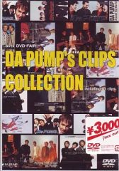 DA PUMP】CLIPS I&II DVD - メルカリ