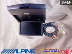 2025年最新】ALPINE RSA10s-L-Bの人気アイテム - メルカリ