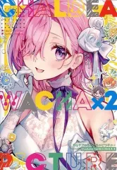 【中古】男性向一般同人誌 ≪Fate≫ CHALDEA WACHA×2 PICTURE / めばる / おさかなタンバリン