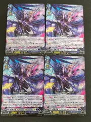 2025年最新】ドラジュエルドの人気アイテム - メルカリ