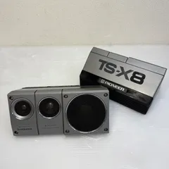 2025年最新】pioneer ts-x8の人気アイテム - メルカリ