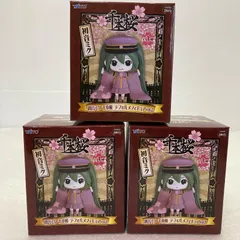 【3個セット】【未開封品】TAITO 初音ミク 千本桜 デフォルメフィギュア vol.1，vol.2 タイトー キャラクター・ボーカル・シリーズ 初音ミク 美少女 キャラクター