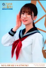 乃木坂46 超・乃木坂スター誕生!第1巻Blu-rayBOX 菅原咲月 封入特典生写真 白帯