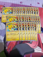 ポケモンカード　ピカチュウ　ジムプロモ　げきとうスパーク　32枚