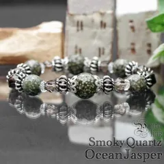 深海の景色を宿す『オーシャンジャスパー＆スモーキークォーツ』天然石ブレスレット（Ocean Jasper / Smoky Quartz）