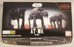 반다이 STAR WARS Episode VIII 마지막 제다이 플라스틱 모델 키트 AT-M6