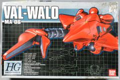 メディコム・トイ PBM! 仮面ライダーカブト 仮面ライダーダークカブト