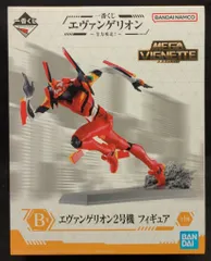 BANDAI SPIRITS 一番くじ エヴァンゲリオン 全力疾走! B賞 エヴァンゲリオン2号機 MEGA VIGNETTE フィギュア