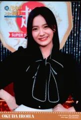 乃木坂46 超・乃木坂スター誕生!第1巻Blu-rayBOX 奥田いろは 封入特典生写真 茶帯