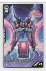 Item thumbnail for item 9ea94faf-724a-4d4e-9812-a46711d14749