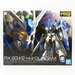 2025年最新】ベルトーチの人気アイテム - メルカリ