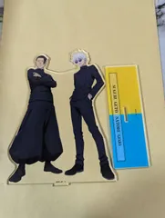 呪術廻戦 懐玉・玉折 ビッグアクリルスタンド 五条悟＆夏油傑 No.22