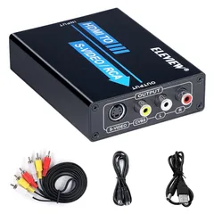 ELEVIEW HDMI to コンポジット/S端子 変換器 HDMI to RCA 変換 コンバーター (HDMI→3色端子+S-Video) 電源不要 1080P対応 PS4/Nintendo Switch/Fire TVに適用 AVケーブル&S端子ケ 0