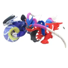 ポケモン センター Pokemon Center ポケットモンスター ぬいぐるみ 2点セット コライドン ミライドン 赤 レッド 紫 パープル 青 ブルー 