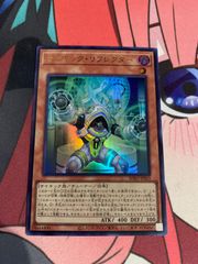 デュエルマスターズ 光輪の精霊シャウナ 初期 - メルカリ