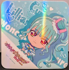 プリティストア ズッ友CAFE メニュー注文特典 オリジナルコースター わんだふるぷりきゅあ! キュアリリアン