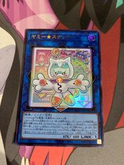 デュエルマスターズ 光輪の精霊シャウナ 初期 - メルカリ