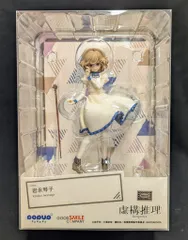 2026年最新】POP UP PARADE 虚構推理 岩永琴子の人気アイテム - メルカリ