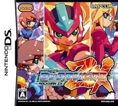 2026年最新】ロックマンゼクス dsの人気アイテム - メルカリ