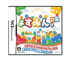 ょすみん。DS