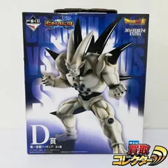 2026年最新】一番くじ ドラゴンボール超一星龍の人気アイテム - メルカリ
