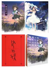 2025年最新】日本ワルワル同盟の人気アイテム - メルカリ