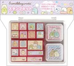 【新品】スタンプ・はんこ・印鑑 B柄 スタンプセット 「すみっコぐらし」