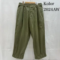 2025年最新】Kolor メンズ ワークパンツ・カーゴパンツ・ペインター