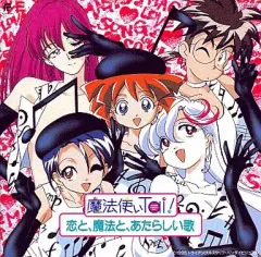 2025年最新】魔法使いTaiの人気アイテム - メルカリ