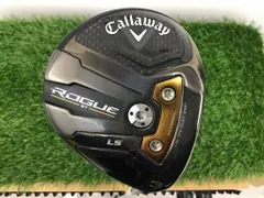 2025年最新】スピーダーnx グリーン 3w 60sの人気アイテム - メルカリ