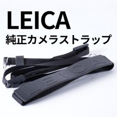 LEICA ライカ カメラ ストラップ 金具付き 刺繍文字 - メルカリ