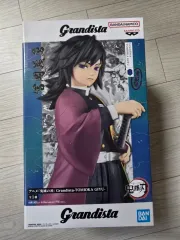 鬼滅の刃 冨岡義勇 Grandista グランディスタ フィギュア まとめ売り グランディスタ義勇さんお迎えしました！ が、個体差なのか、これが