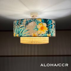 天井照明 シーリングライト Perch/CBR オイルパーチ ウォールナット