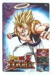 Vジャンプ5月号付録 鳥山明 ドラゴンボールZ 真武道会 アルティメットポータブル 下敷き