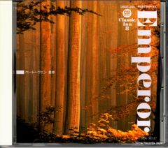 c*i様 ジョージ・セル／ザ・コンプリート・アルバム・コレクション