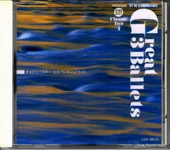 2026年最新】クラシック・イン 小学館の人気アイテム - メルカリ