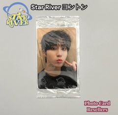 straykids スキズ 合 HOP starriver 特典 ヨントン スタリバ トレカ