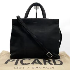 美品　PICARD ピカード　2way ハンドバッグ　ショルダーバッグ　レザー