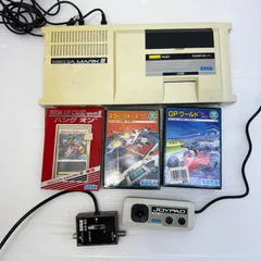 ☆SEGA セガ☆コンピューターテレビゲーム MARKIII マーク3 GPワールド スターフォース ハングオン ソフト付き コントローラー
