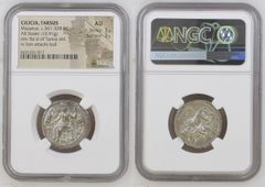 安政一分銀 新一分銀 Fb 銀座常是 古銭 PCGS MS64 未使用 鑑定品