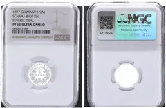 2025年最新】ウルトラカメオの人気アイテム - メルカリ