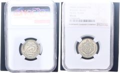 2006-W PCGS PR70 プルーフ アメリカン シルバー イーグル ドル コイン